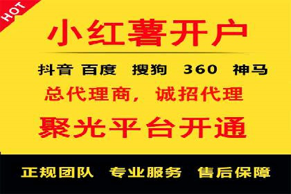 百度SEM推广实战经验，教你轻松实现业绩增长